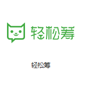 黎安镇机房客户医疗行业